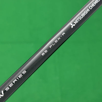 Callaway Rogue ST Max D 7 Wood Tensei AV Blue 65 Regular Flex +HC