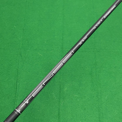 Callaway Elyte Triple Diamond 7 Wood Tensei 1K Black 75 Stiff +HC (Elite)
