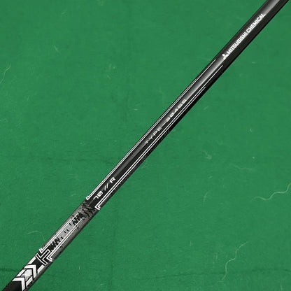 Callaway 2024 Apex Utility Wood Hybrid (21*) Mitsubishi MMT 70 Regular Flex +HC