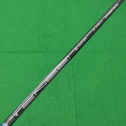 Callaway Rogue ST Max 7 Wood Tensei AV Blue 75 Regular Flex +HC