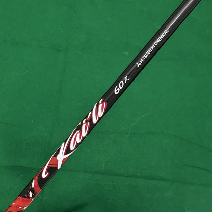 TaylorMade Stealth 2 Fairway 7 Wood Kai'li Dark Waves Red 60 Regular Flex