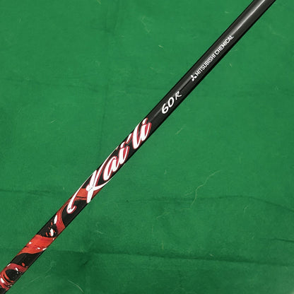 TaylorMade Stealth 2 Fairway 9 Wood Mitsubishi Kai'li Red 60 Regular Flex